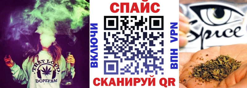 БУТИРАТ бутик  дарк нет наркотические препараты  Гремячинск 