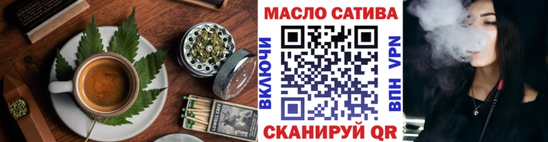 купить закладку Гремячинск Canna-Cookies марихуана