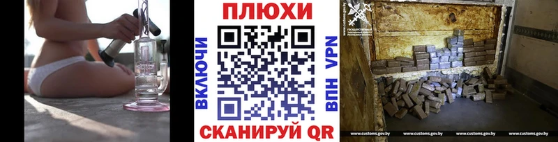 хочу наркоту  KRAKEN вход  Гашиш ice o lator  Гремячинск 