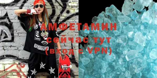 марихуана Богданович