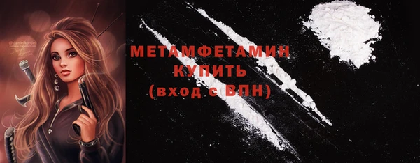 не бодяженный Снежинск