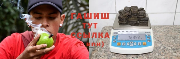 марихуана Богданович