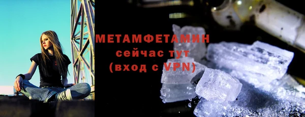 марихуана Богданович