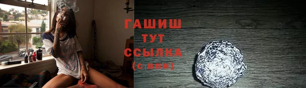 не бодяженный Снежинск