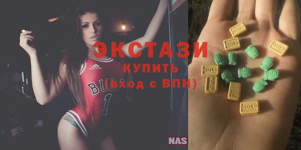 дистиллят марихуана Белокуриха