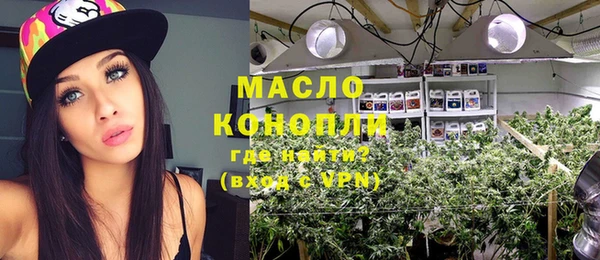 кокаин колумбия Беломорск
