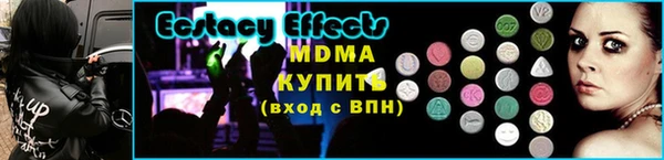 марихуана Богданович