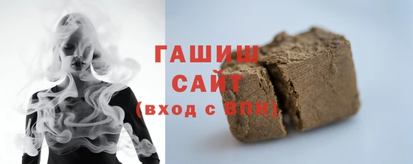 марихуана Богданович