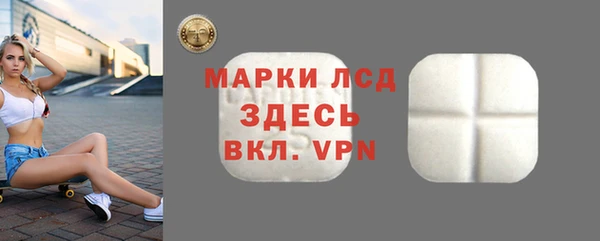 гашиш Богородицк