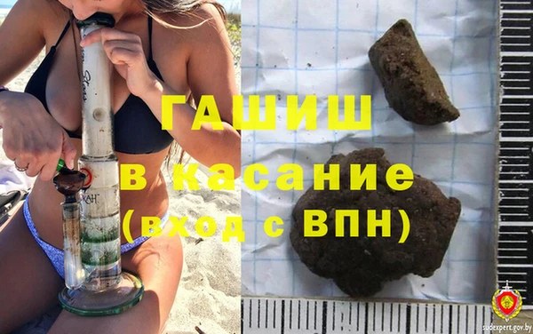 марихуана Богданович