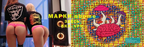 марихуана Богданович