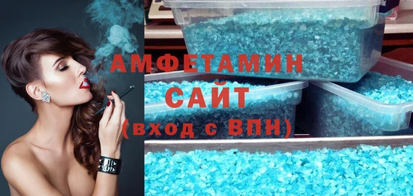 дурь Белоозёрский