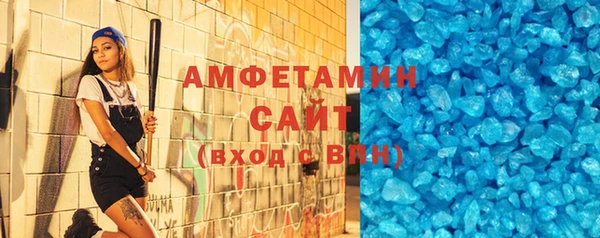 дурь Белоозёрский