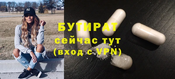 кокаин колумбия Беломорск