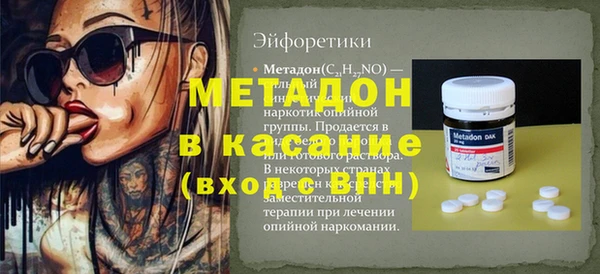 дурь Белоозёрский