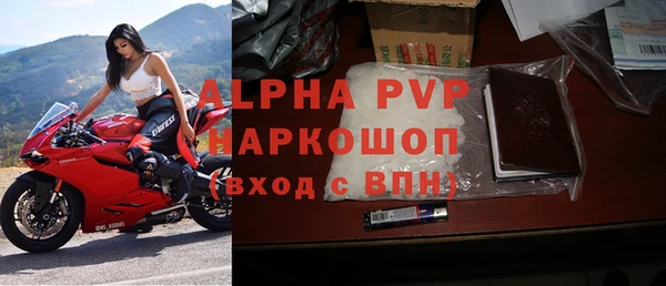 дурь Белоозёрский