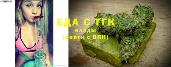 марихуана Богданович